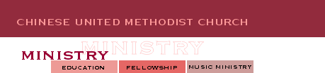 ministry