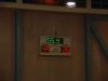 DSC06055.JPG