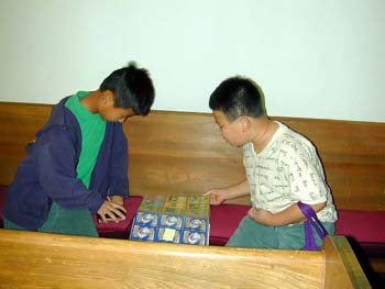 DSCN0221