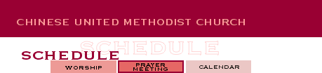 schedule